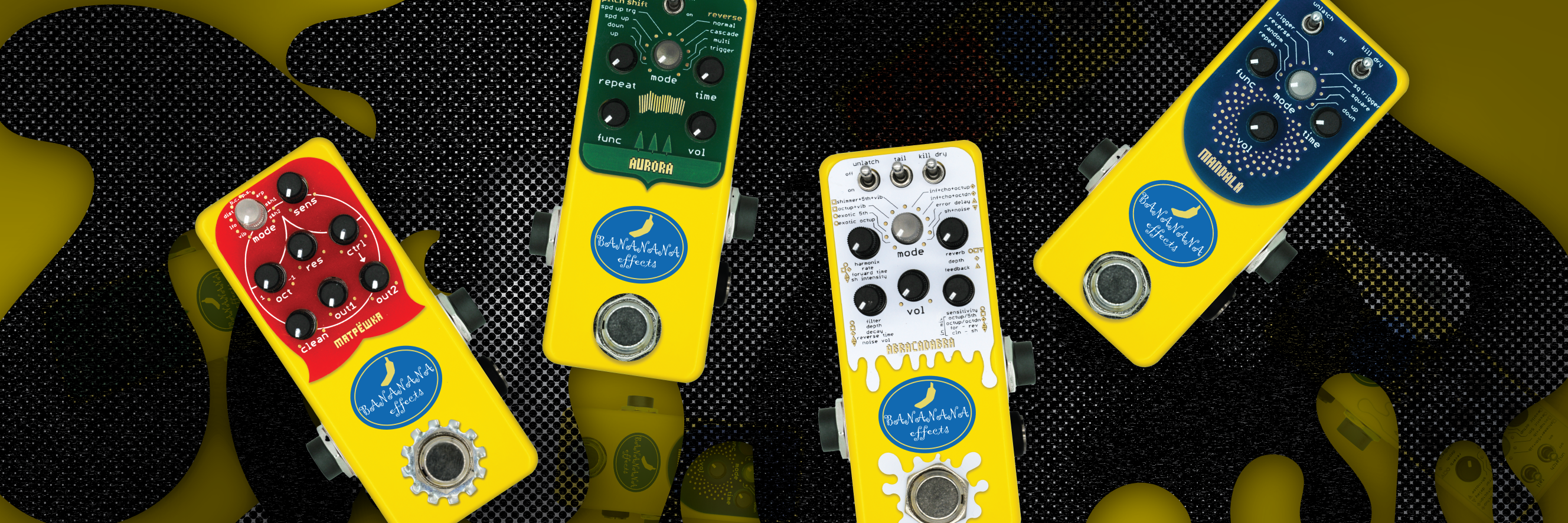 Bananana Effects – Only Extra Ordinary Pedals